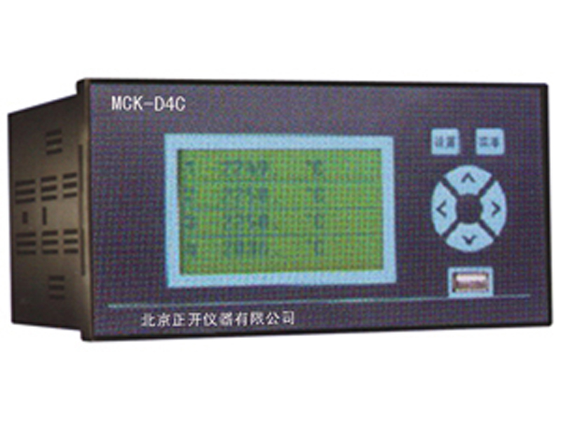 MCK-D4C型多通道液晶显示报警仪