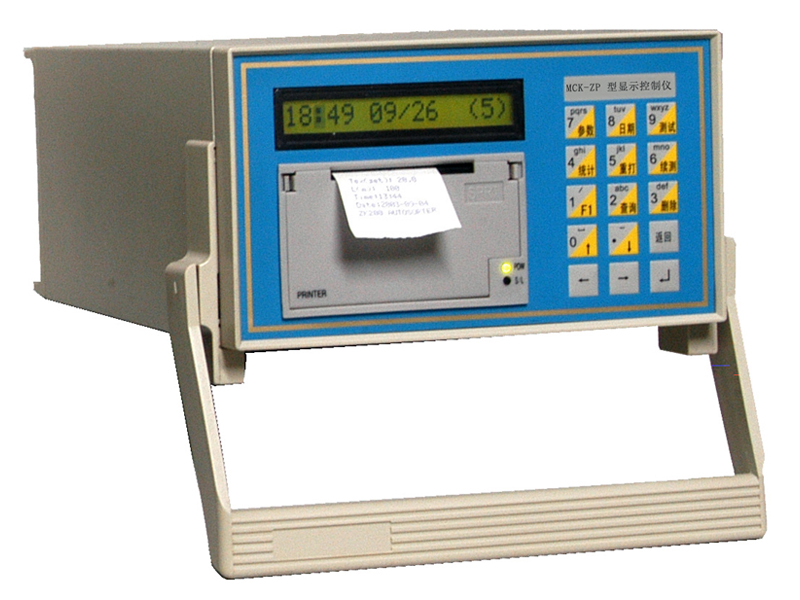 MCK-P型台式打印显示仪